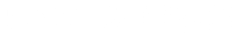Paul & Emma